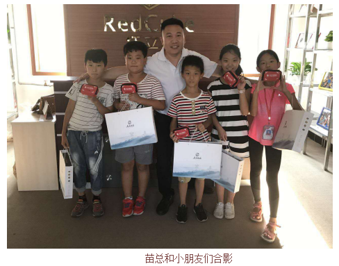 QQ截圖20170809144739.png QQ截圖20170809144739.png